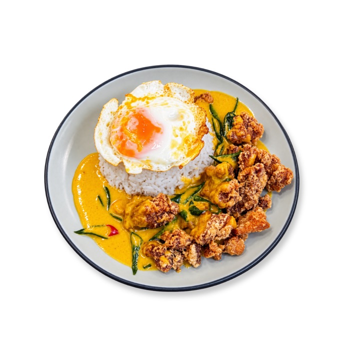 Salted egg chicken with rice
