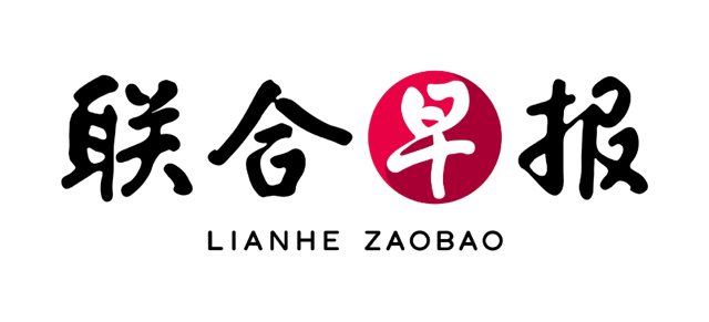 Lianhe Zaobao